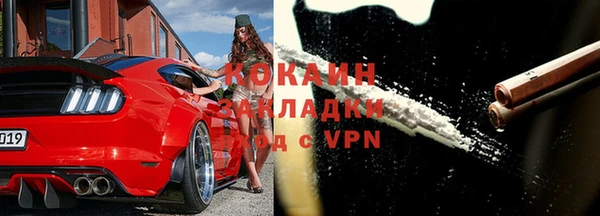 гидра Аркадак