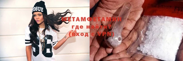 гидра Аркадак