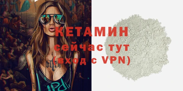 гидра Аркадак