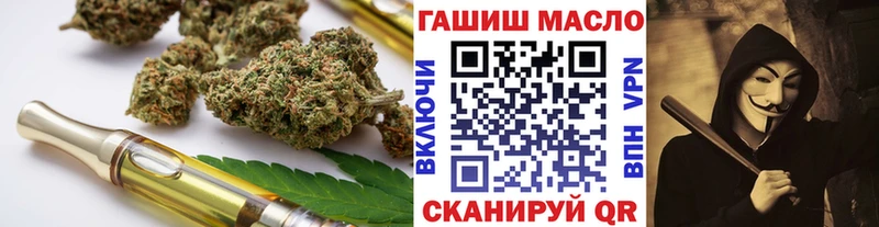 Дистиллят ТГК концентрат  Славгород 